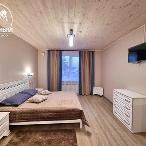 Люкс на 2 персоны